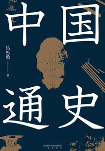 落跑姐姐