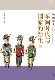 惹火甜妻：老公大人，宠上瘾！