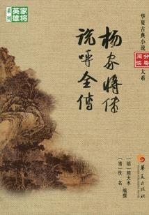 大佬转正手册