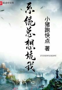 王的羁绊