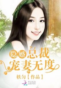 90后的天下