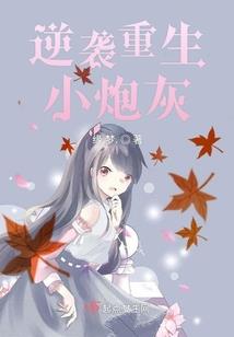 水流