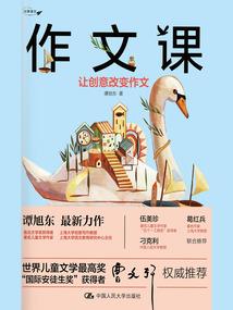 大浮一大白
