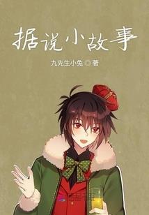 快穿之精分甜妻
