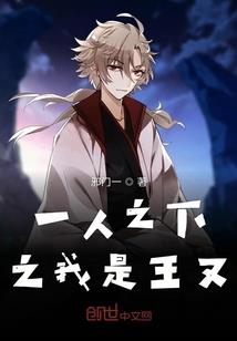 快乐酷宝极限酷变生存