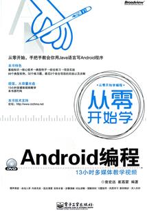 十方将心