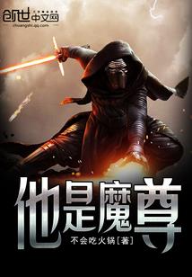 他所闻到的世界