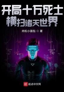 火色冥青