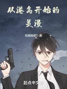 剑长歌