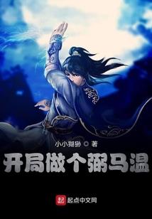 万界仓
