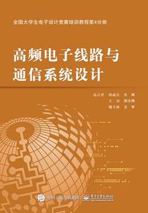 清宫穿越之绝色美妃