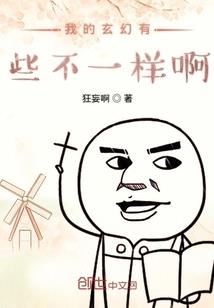 如此便一生