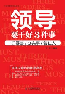 tfboys之缘分让我们遇见你