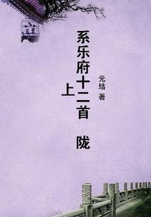天下美男任我欺