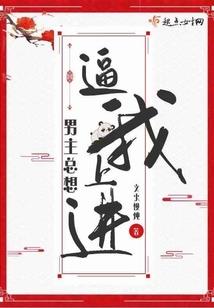 帝煌