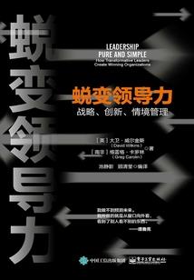 逆天帝妃上位法则