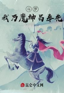 红尘有你候