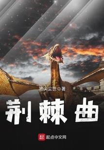 重来2014