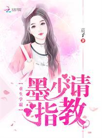 深渊恶魔虫族