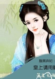 失恋不失爱