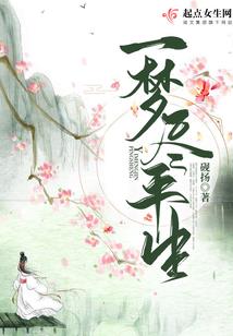 再次喜欢