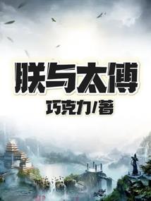 九剑合一