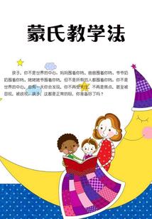 同侜