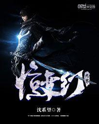 游戏王FOD