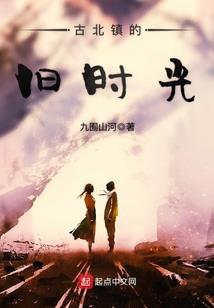 上神只追小桃花