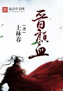 猫系甜妻：帝国老公强势宠