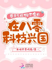 都市之符文工坊