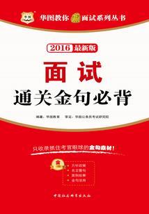 擅长捉弄的高木老师