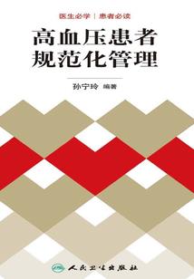 爱你是我最后的执着
