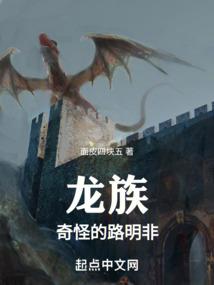来自外星的漂亮少女
