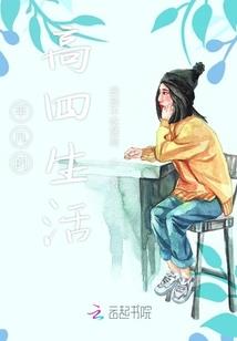 冬日里的：阳光