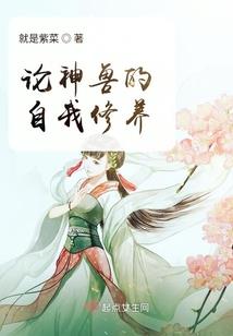 这个时代它姓苏