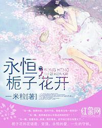 先婚厚爱：抱紧总裁大人