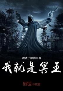 重生之流逝时光