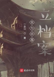 金龙帝皇