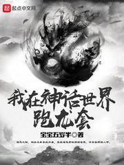 血染的山杜鹃