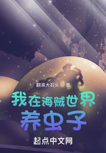 慢慢成煎熬