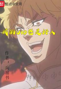 梦回所思亿轮回