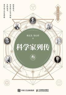 盈盈若萱梦