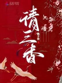 时间的尽头点