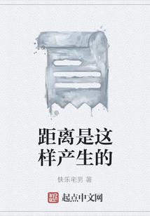 仰望易思易念