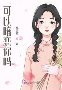 悍卒斩天