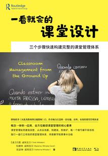 三傻闯江湖
