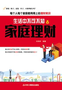 异界重生之武神