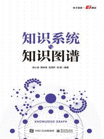 温柔世子宠溺妃