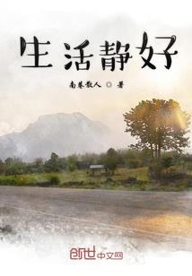 都市警戒
